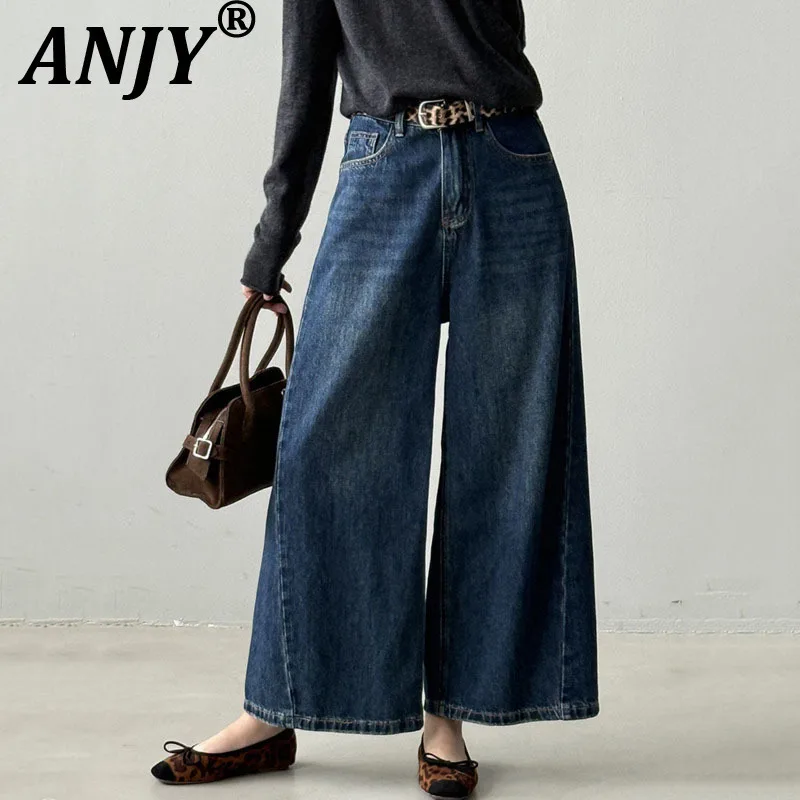 

ANJY Осень Зима Новые женские американские винтажные модные джинсы с высокой талией Модный пояс Свободные широкие брюки Шикарные повседневные джинсовые брюки A13670