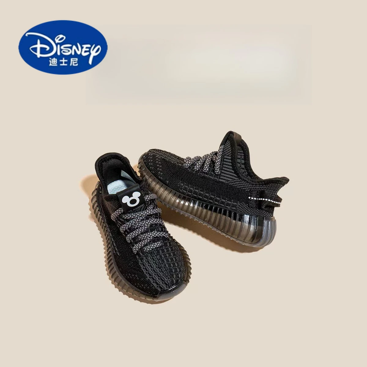 

Disney Kids' Yeezy-Style Sneakers 2025 Fall - Breathable Knit Upper with Ultra-Soft Sole, Unisex Design