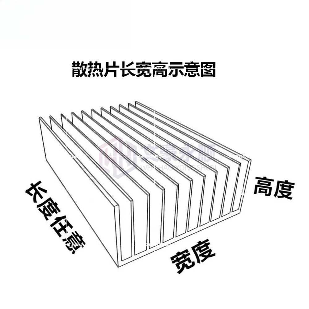 Ultra-Thin Aluminum Heatsink with Fan, Silent Micro Active Cooler for Raspberry