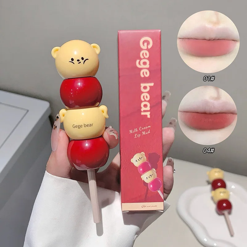 معجون شفاه القرع الحلو من Gege Bear، أبيض غير لامع، لون طبيعي، مطابقة البشرة الصفراء أكثر مثالية، تدوم