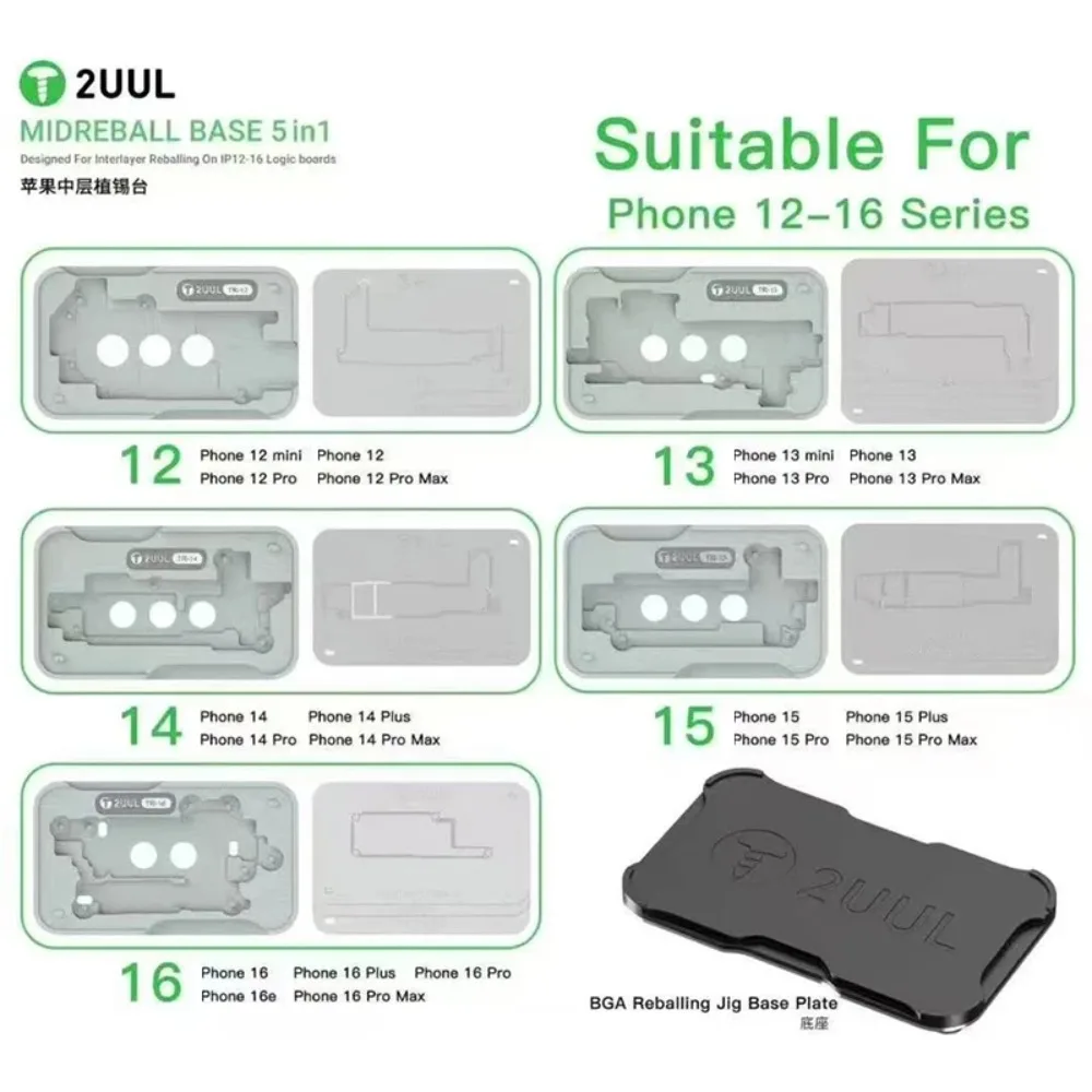 

2UUL BH13 MIDREBALL BASE 5in1 Магнитная платформа для реболлинга для IPhone 12-16 серии, материнская плата, средний слой, ремонт BGA