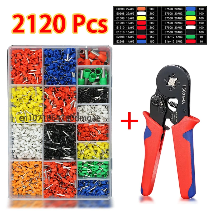 200/700/2120pcs Tubular Crimping Terminal VE Multiple Cold Crimp Terminal Pliers Set Electrical Equipment Wire Connector Pliers