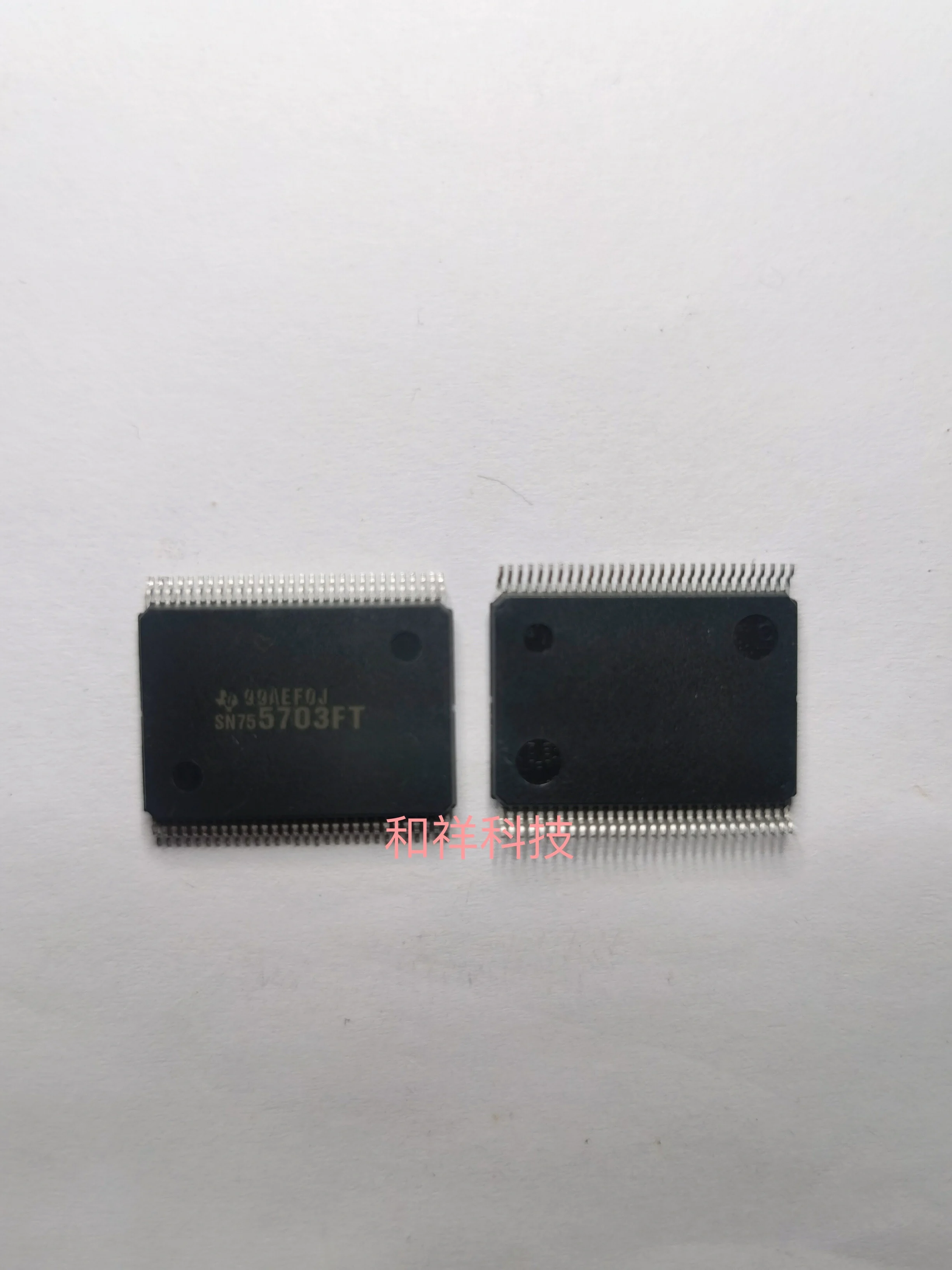 

Free shipping SN755703FT 5703FT TI SSOP60 10PCS