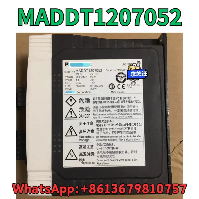 Used Servo driver MADDT1207052 test OK Fast Shipping