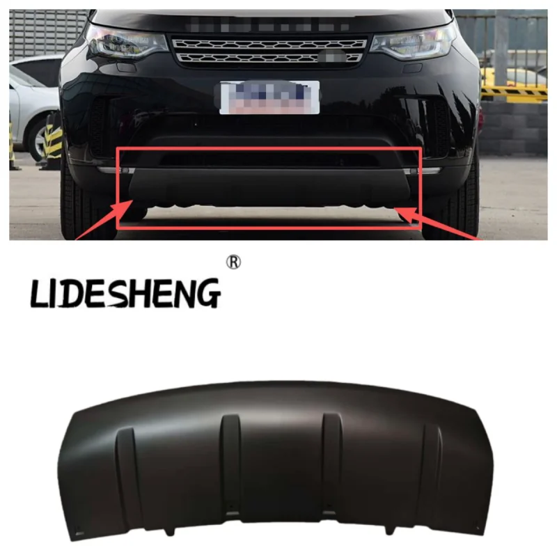 

LR083106 LR083108 Front Bumper Skid Plate Kit For Land Rover Discovery 5 2017-2018