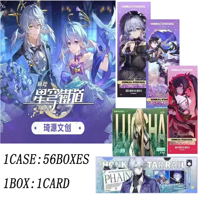 도매 혼카이 스타 레일 글리터 티켓 세트 56종 디자인 18x6cm 샌드 플로우 컬렉션 한정판 1차 시리즈 팬들을 위한