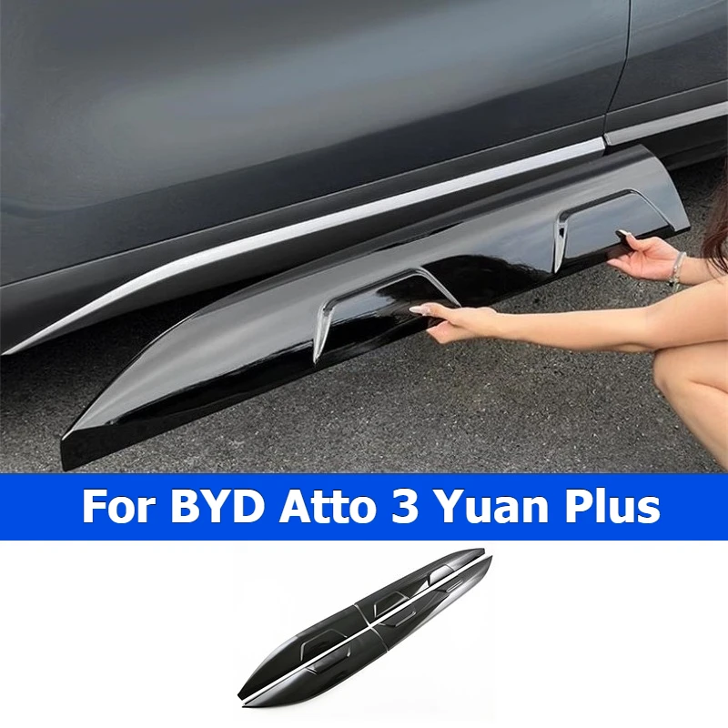 

Для BYD Atto 3 Yuan Plus 2022-2025 4 шт. молдинговая полоса для края двери, боковая отделка, юбка, окантовка, внешняя наклейка, защита автомобиля