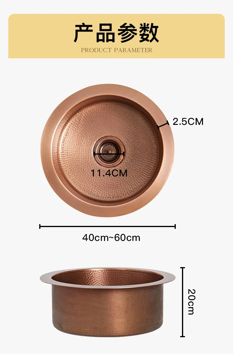 French bathroom, bathroom, pure copper under-counter basin, sink, wash basin, hotel retro Nakajima wash basin customization