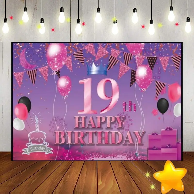 Happy 19th Birthday Boy Communion Vintage Background Photo Golden Game Machine Banner Cake Stand Prince Custom Backdrop Party