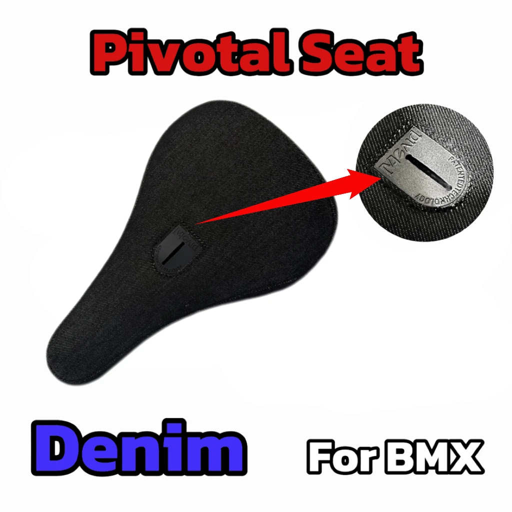

Джинсовое поворотное сиденье для велосипеда BMX в стиле ретро, удобное седло, подушка для велосипедного сиденья, детали для горного велосипеда, горный дорожный велосипед
