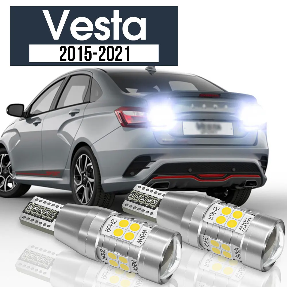 

2pcs LED Backup Light Reverse Lamp Canbus Accessories For Lada Vesta 2015 2016 2017 2018 2019 2020 2021