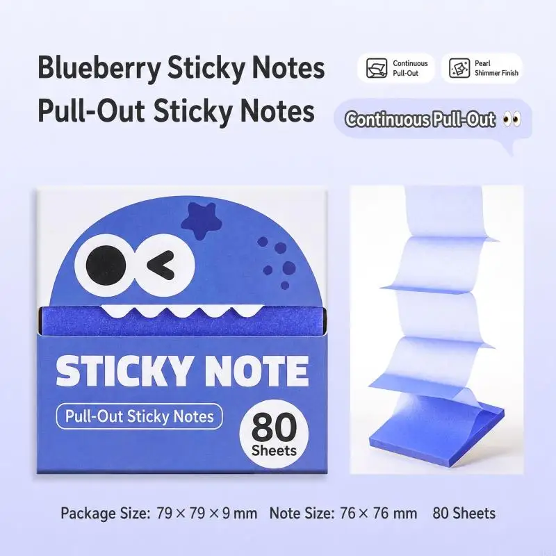HX5E Pearlescent Paper Note Sheets with Pull out Dispensing, 80 Sheets Per Box for Office Note and Study Marking Tasks