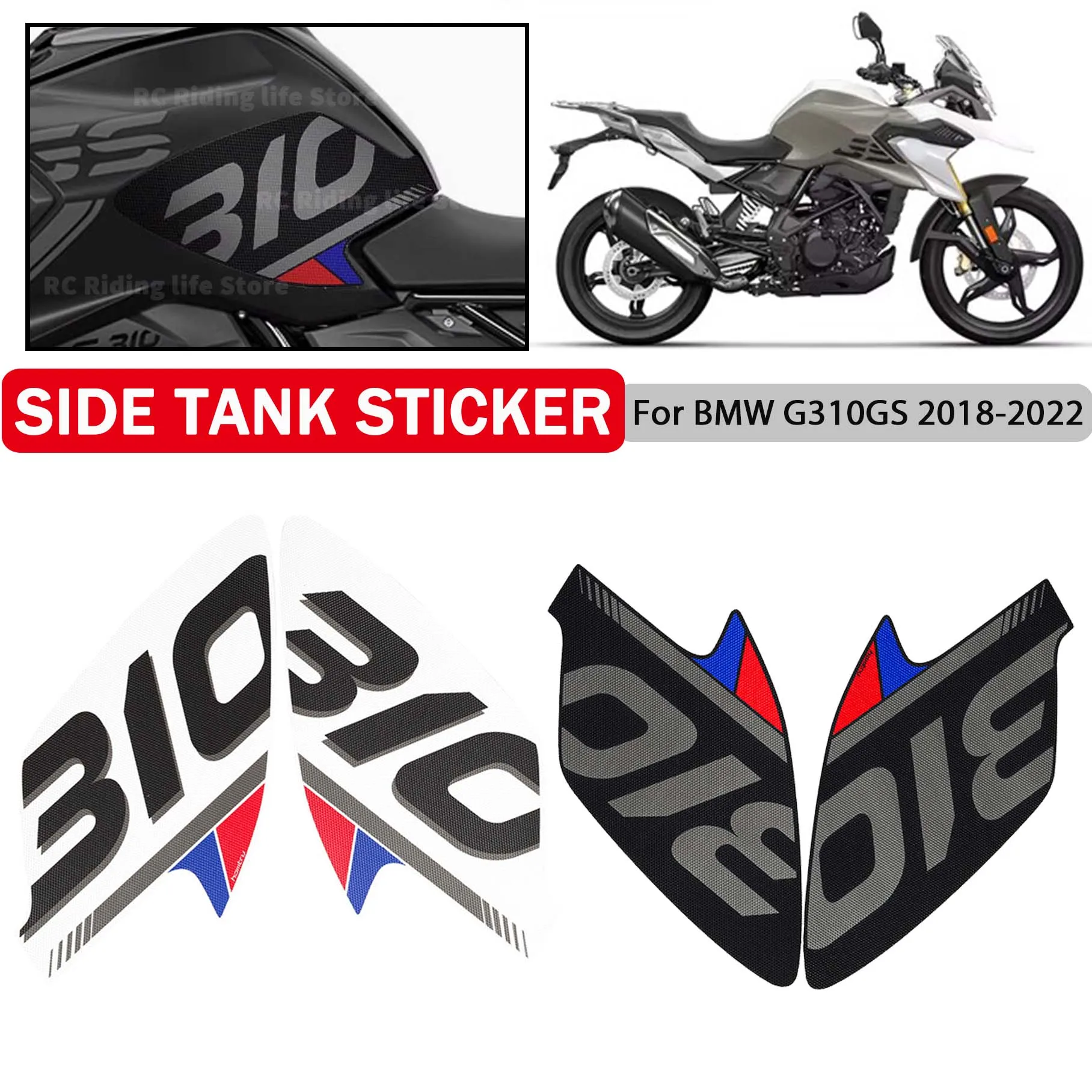 

For BMW G310GS 2018-2022 G 310GS G310 GS 310 GS Motorcycle Fuel Tank Side Sticker Decal Paster Protection Decoration Accessories