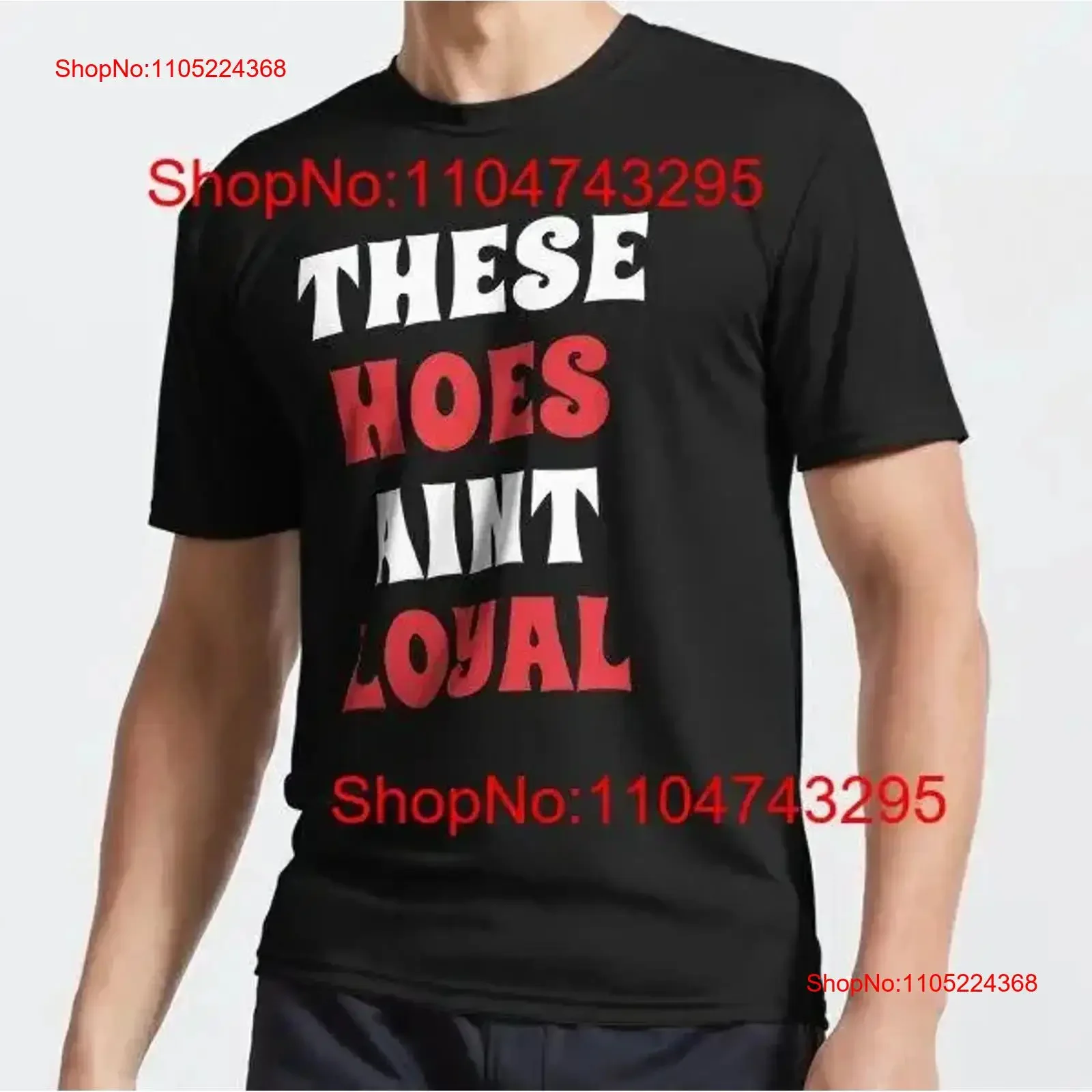 Most Popular These …
