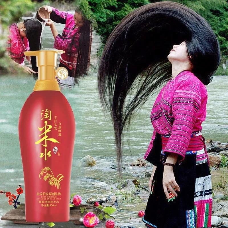 500ml Tradition Wash Rice Water Hair Shampoo Professional Hair Care Anti Hair Loss Treatment Fast Growth Anti Dandruff Shampoo