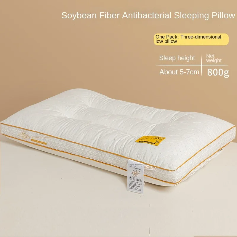 Soybean fiber pillow core sleeping neck pillow,low thin water cotton neck pillow,wholesale price from adult pillow manufacturers