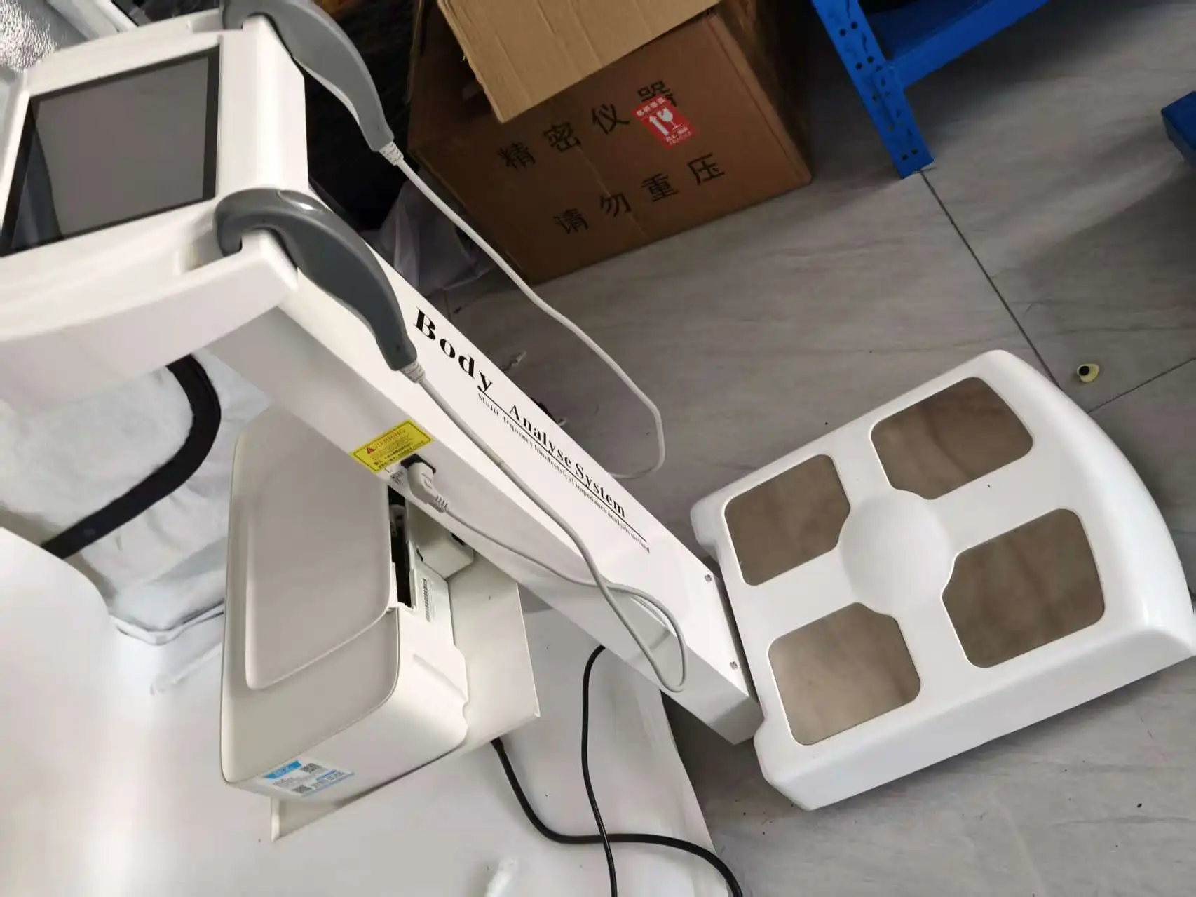 

Intelligent body detector specialized for measuring body fat in gyms handheld body composition detector