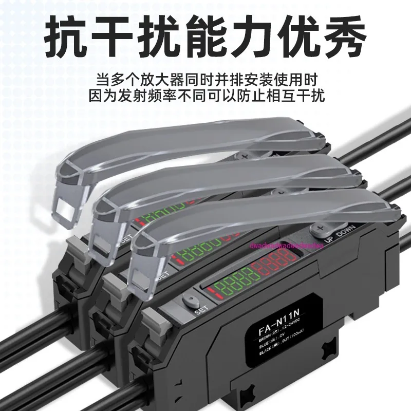 

Двойной цифровой дисплей, оптоволоконный усилитель, отражение, металлический оптоволоконный датчик, фотоэлектрический датчик обнаружения