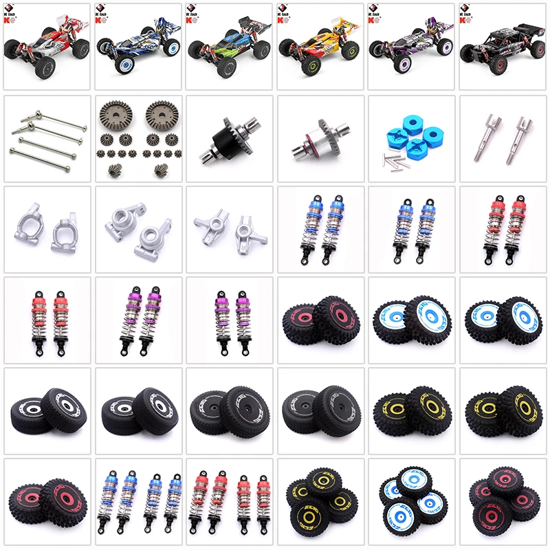 

Запасные части для WLtoys 144001, 144010, 124016, 124017, 124018, 124019: амортизатор, шина, дифференциал, приводной вал, рулевой редуктор.