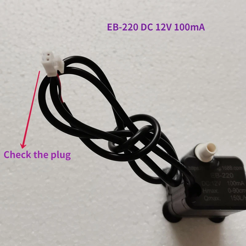 1pc Humidifier suction pump pumping water pump EB-220 DC 12V 100mA Accessories