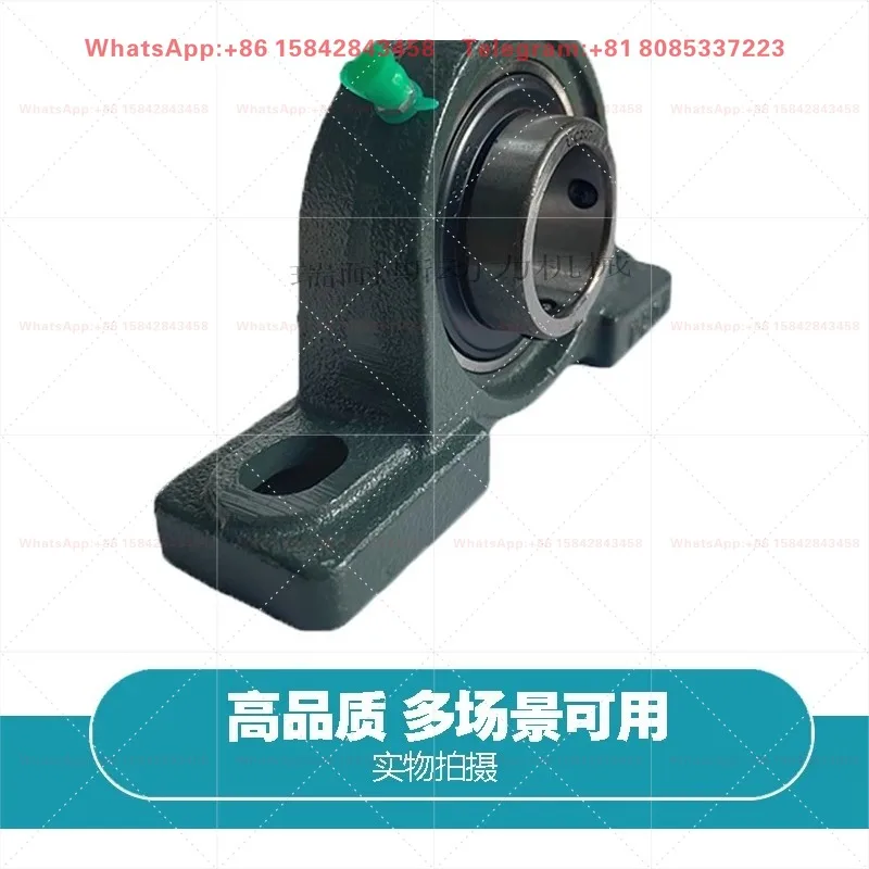 Vertical Outer Spherical Bearing Housing UCP206 UCP206 Insert Bearing Stand Unit