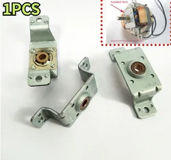 1Pcs Suitable for hair dryer motor stand motor bearing rotor frame