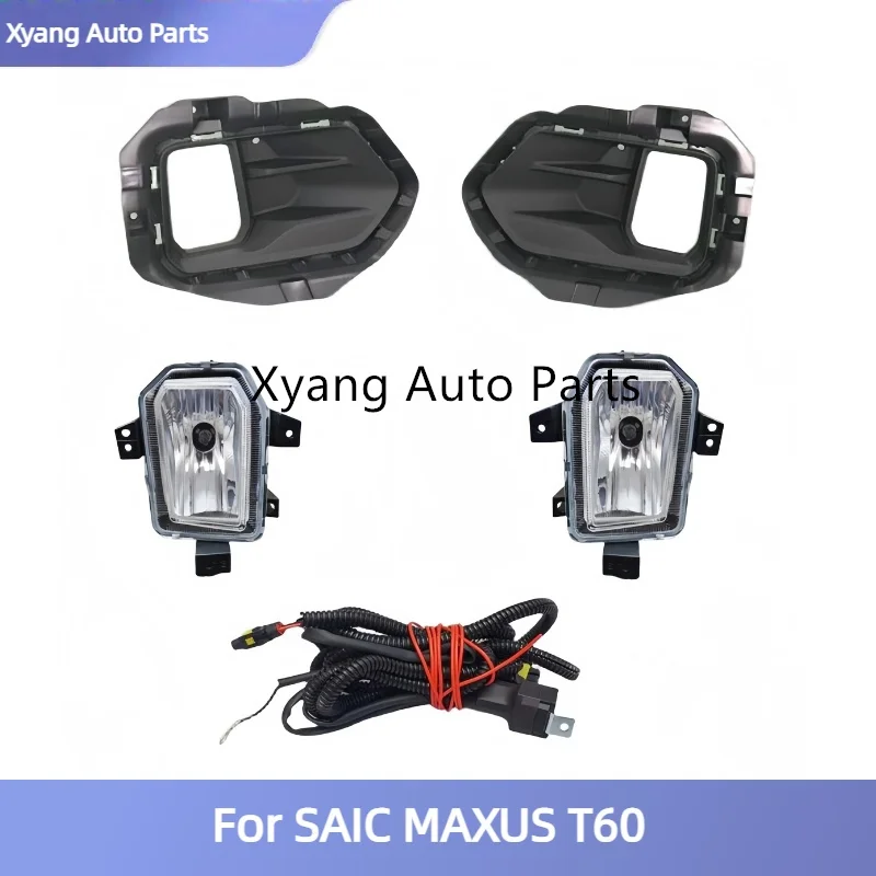 

Front Bumper Fog Light DRL Daytime Driving Lamp Cover Frame With Harness For SAIC MAXUS T60 T70