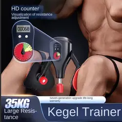 Allenatore muscolare del pavimento pelvico delle donne rotanti a 360 gradi attrezzatura da allenamento regolabile visiva esercitatore interno della coscia degli uomini antiscivolo