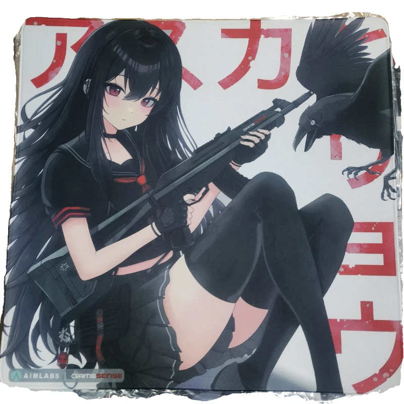 Cute Anime Mouse Pad for Esports Games Customization Remastered Version Fine Surface Smooth FPS Office Game Pad  Large Mouse Pad