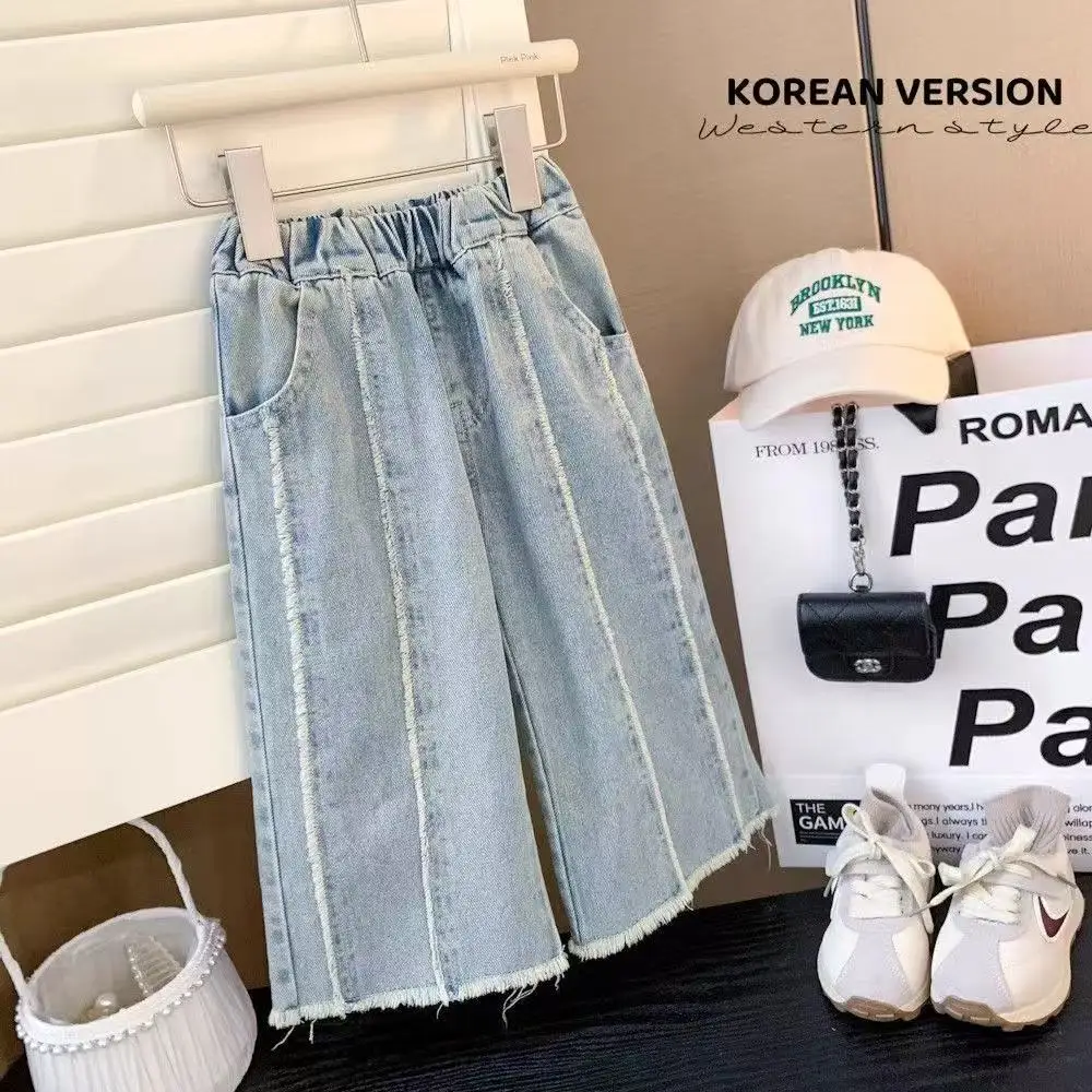 Girls Straight Leg Jeans Fashionable Frayed Hem Spring Autumn 2026 New Style Children's Wide Leg Pants