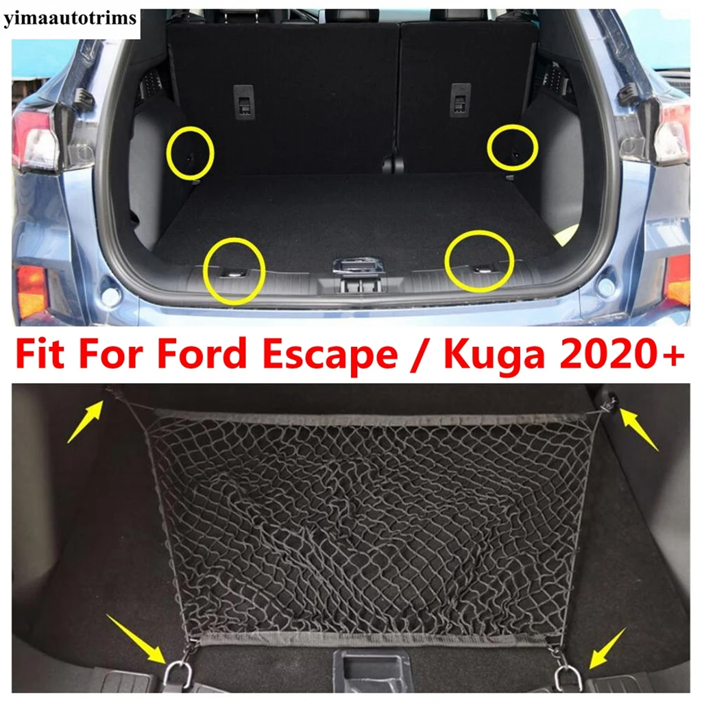 

Органайзер для багажника Ford Escape / Kuga 2020 - 2023