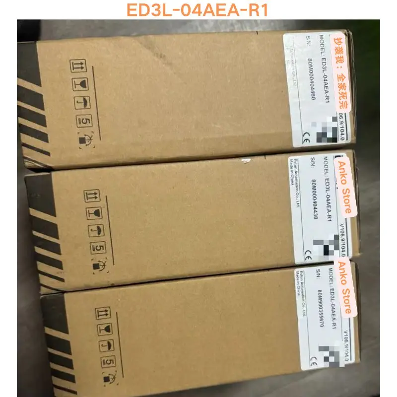 

Совершенно новый драйвер ED3L-04AEA-R1
