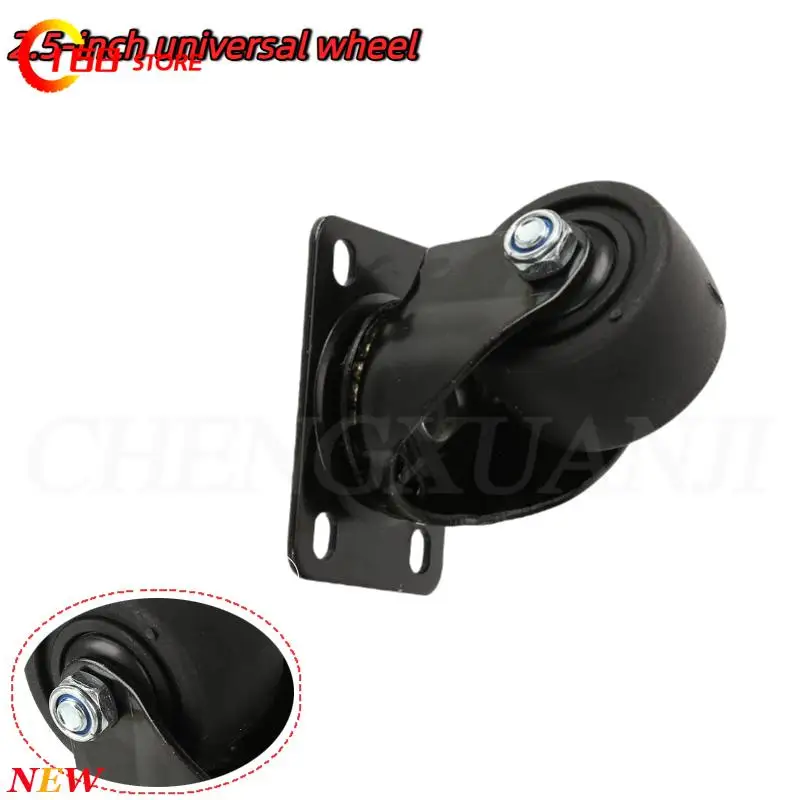 2.5 Inch Low Center of Gravity Universal Wheels: Perfect Casters for Small Trolleys Instrument Carts & Display Cabinets