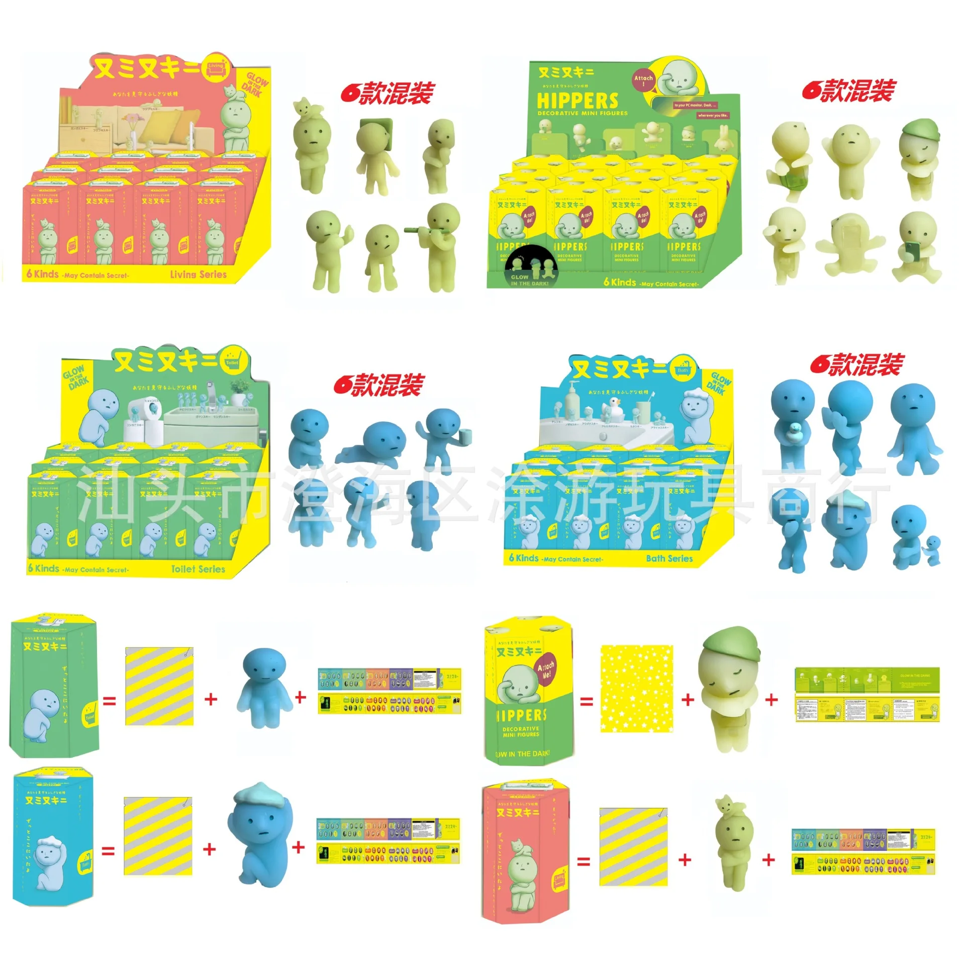 

New Smiski Blind Box Corner Jun 1234 Generation Trendy Play MIni Figure Dolls Christmas Birthday Gift