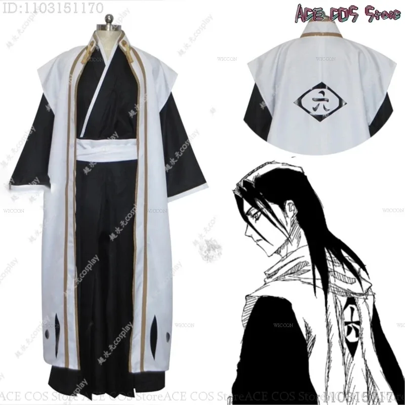 Disfraz de Kuchiki Byakuya, pelucas de Anime, Cosplay de Anime para fiesta de Halloween, traje de Cosplay, capa de juego de rol para hombre