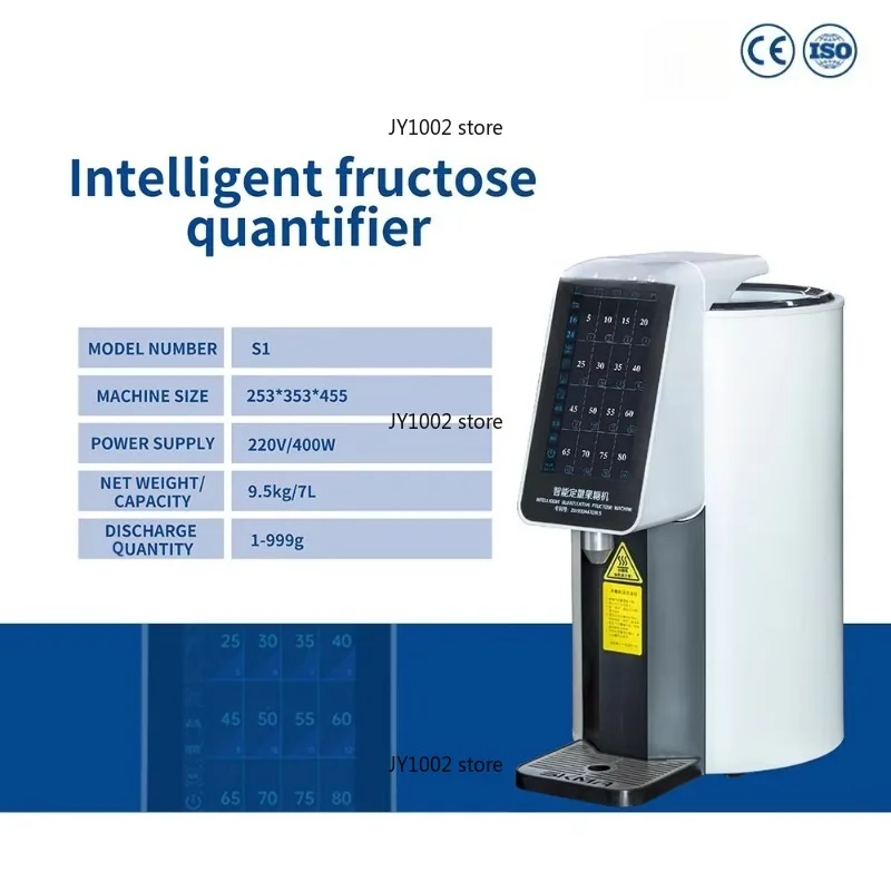 

2024 Newest Bubble Tea Equipment Automatic Fructose Dispenser Machine 7L Syrup Quantitative Dispenser Machine