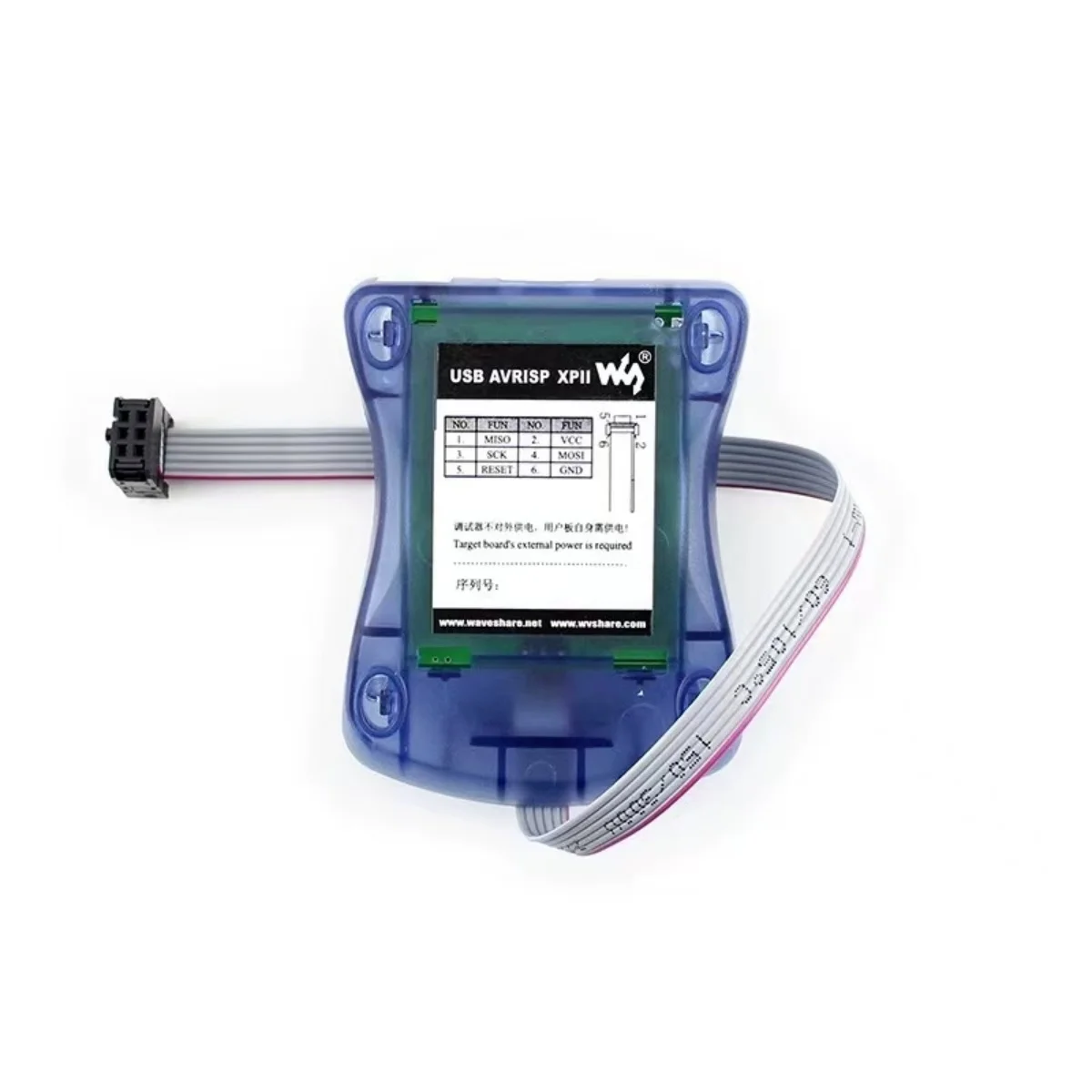 Weixue USB AVRISP XPII downloader and burner compatible with ATMEL AT AVRISP mkII