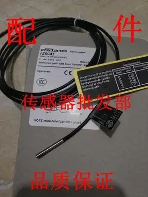 

New proximity switch sensor IZ5047