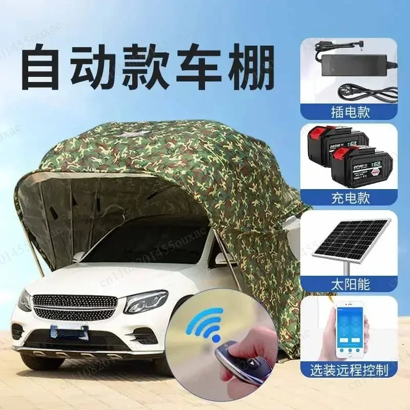 Outdoor Sun Protection Mobile Garage and Parking Shed, Automatic Retractable Carport