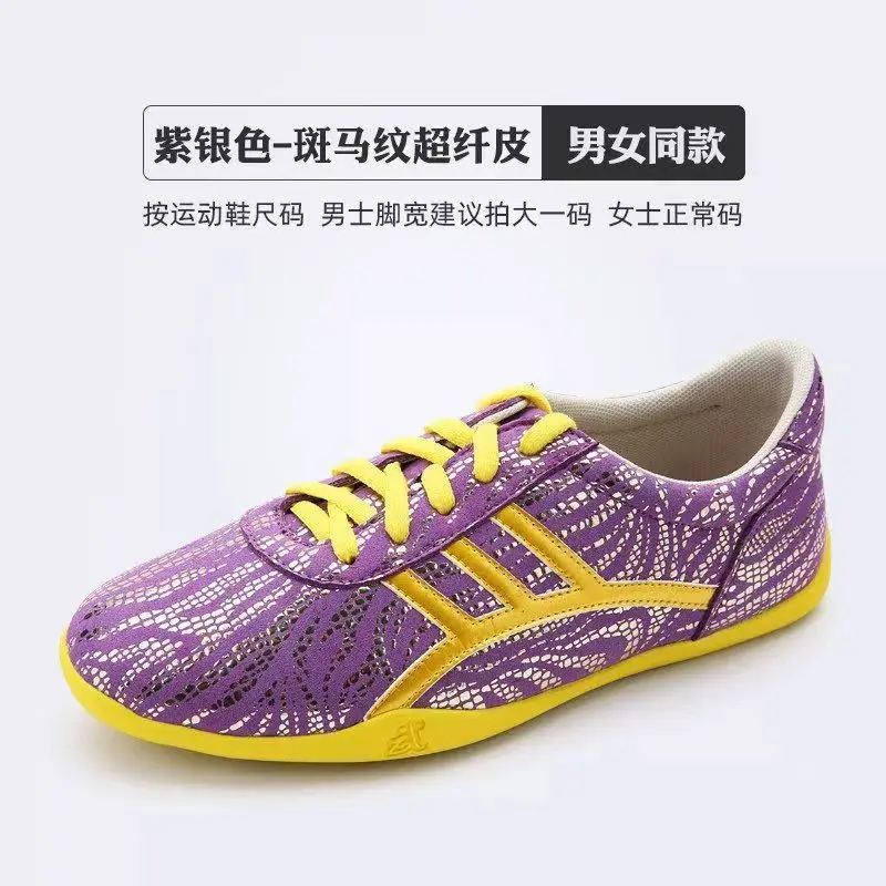 Original Brand Men Women Martial Arts Training Shoe Top Quality Taekwondo Shoe Designer Color Tai Chi Performance Shoe 35-46