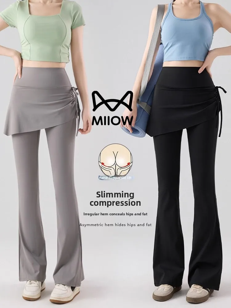 

Удобные брюки для йоги с высокой талией, повседневная юбка с асимметричным принтом и цветочным принтом для контроля живота, скрытые вкусы для женщин