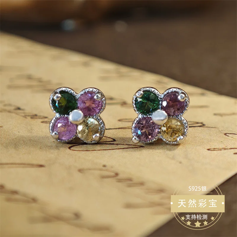 

Natural 925 Sterling Silver Stud Earrings Colorful Tourmaline Gemstones Elegant Birthday Gift with Certificate