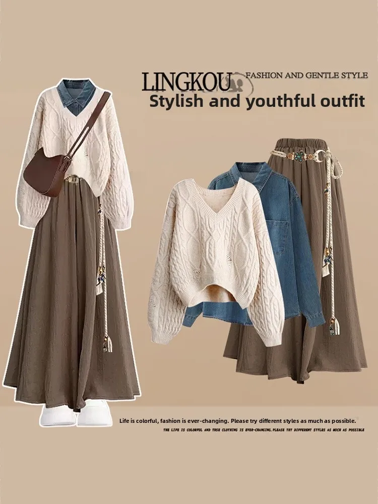 

Anti-Aging Large Size Autumn Knitted Sweater Set Women's Casual Skirt Pants Shirt Three-Piece Set Fashionable Worn out Design