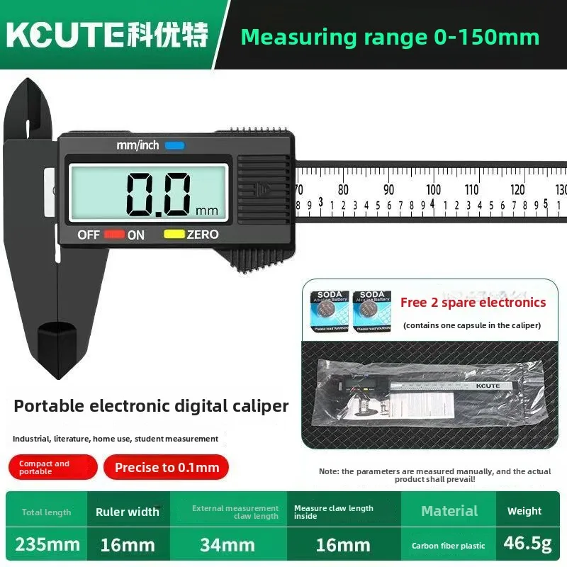 

Electronic Digital Display High-precision Household Vernier Caliper Measurement Bracelet Wenwan Plastic 0-150mm Caliper