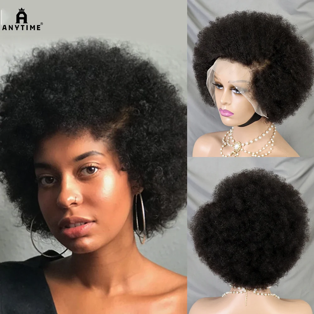 Lace Front Afro Short Afro Kinky Curly Human Hair Wigs 250% Density 13x4 HD Lace Frontal Fluffy Curly Bob Wigs for Black Women