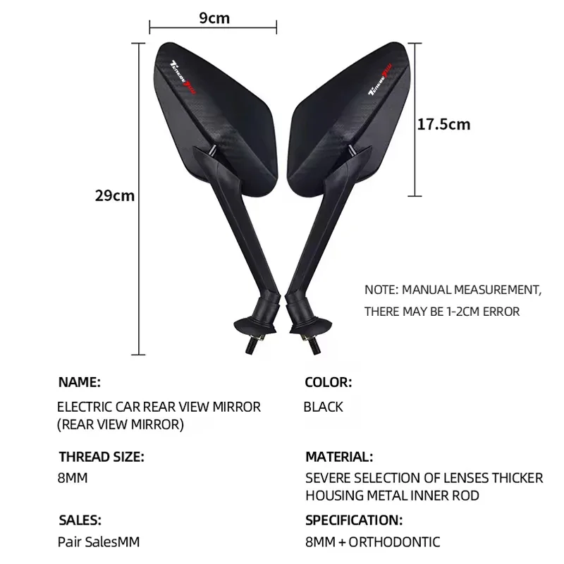 Easy Installation Carbon Fiber Motorcycle Rearview Mirror For Yamaha TENERE 700 Tenere700 XTZ 700 T700 Super Wide View