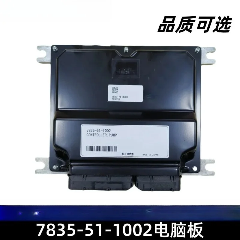 

Applicable to:Loose small 7835-51-1002 computer board for PC200-10 excavator parts