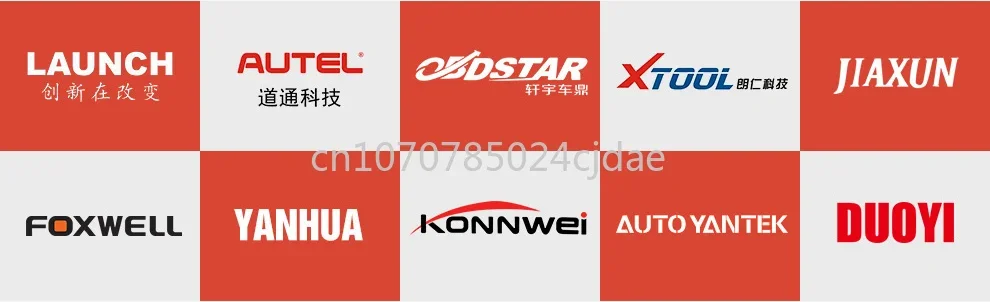 إطلاق BT دونغل استبدال X431 DBScar محول ل Diagun III/X-431 V/V +/PRO/PRO3/PAD كسر/فقد DBSCAR موصل