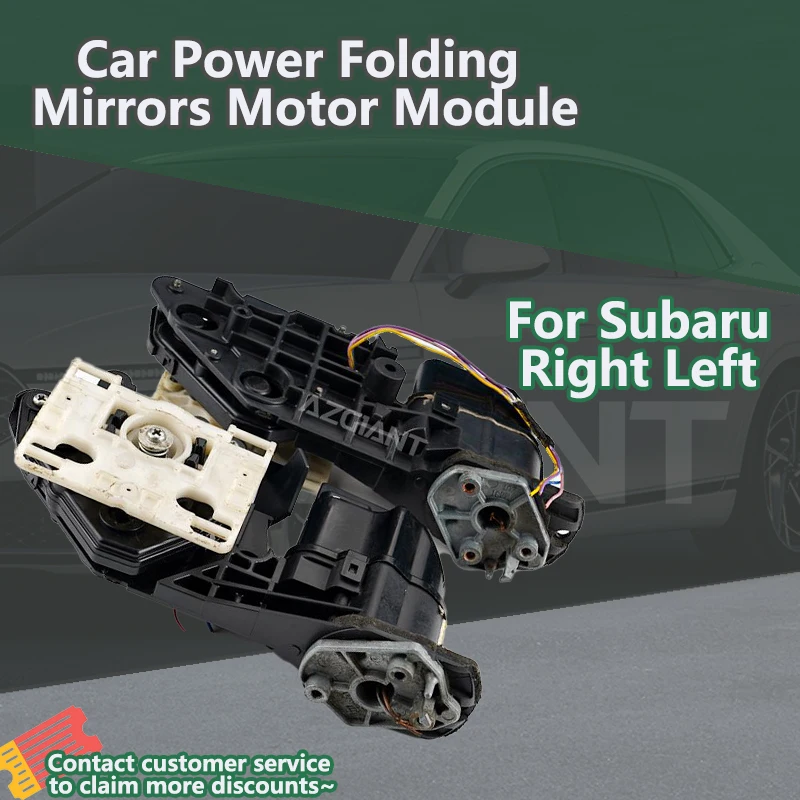 AZGIANT For Subaru Legacy Tribeca Impreza Outback Forester Car Auxiliary rearview folding mirror motor best vehicle match parts