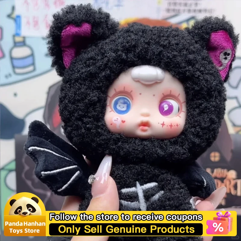 مم السكر الطفل ليلة قزم سلسلة الحفلات صندوق أعمى لعبة العصرية Kawaii دمية قلادة اللعب جمع هالوين عيد الميلاد هدية عيد ميلاد